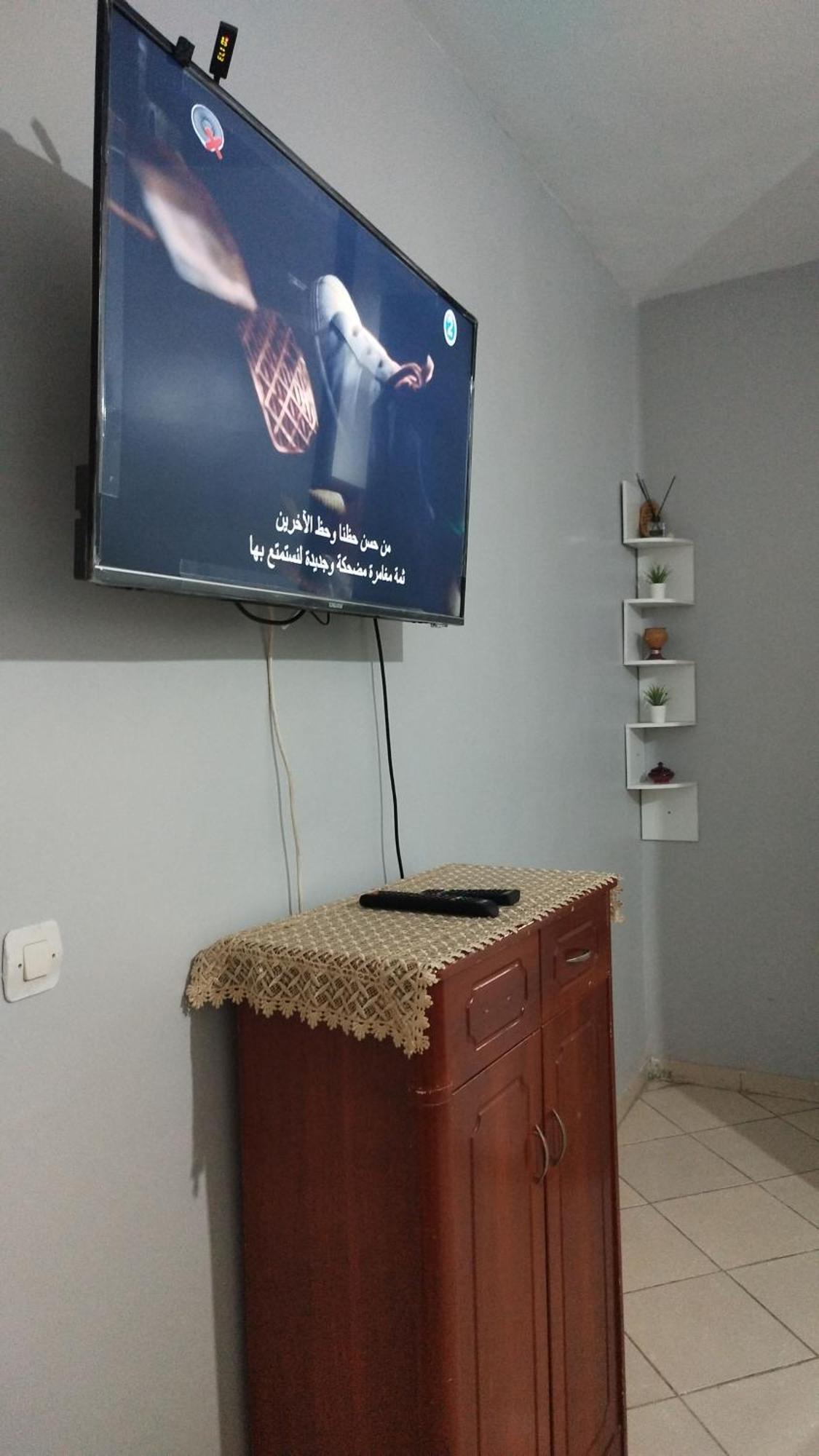 Apartment Sweet Anza *